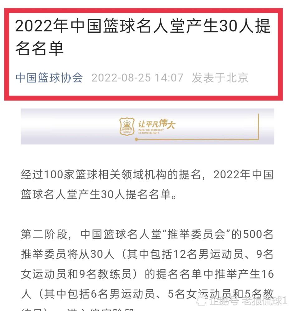 没等万破军说话，叶辰便看着他骂道：你算什么东西？滚一边去。